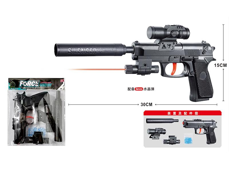 Manual Continuous Firing Water Bullet Gun(IR)