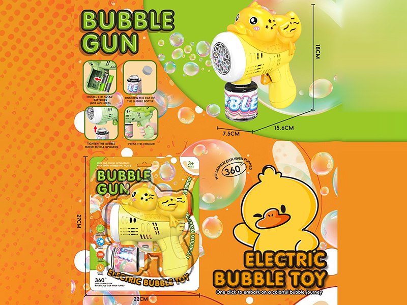 Yellow Duck Electric Bubble Gun
