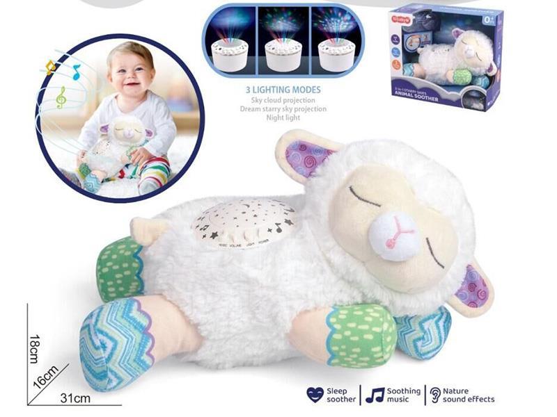 Sheep Projection Soothe Doll