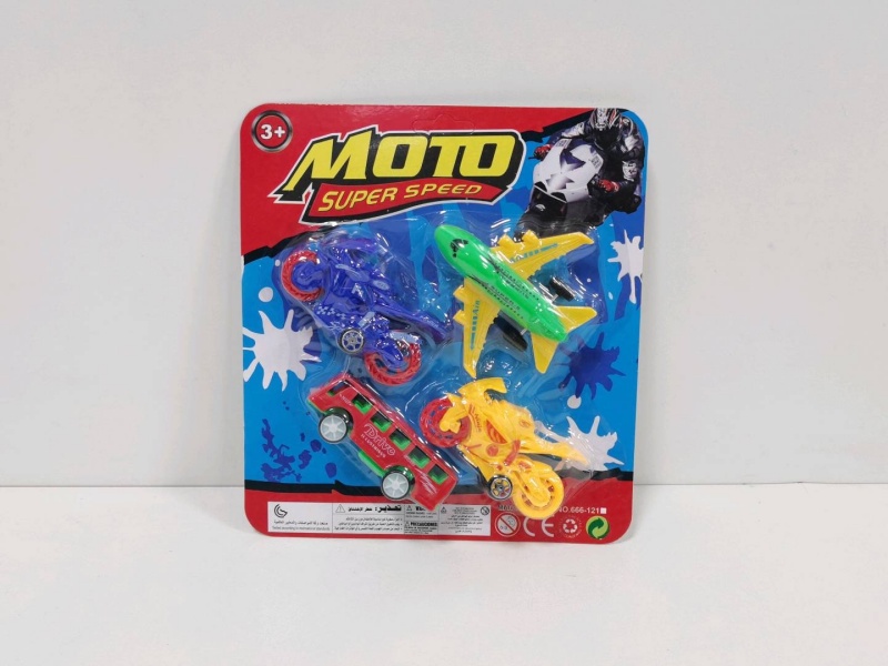 Sliding Solid-Color Passenger Aircraft, Bus And Motorcycle (4 Pieces)