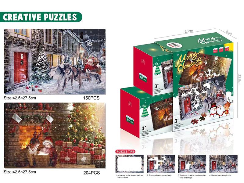 Christmas Puzzles
