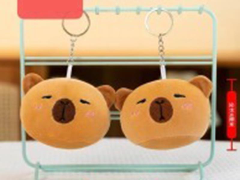 Plush Capybara Pendant Toy