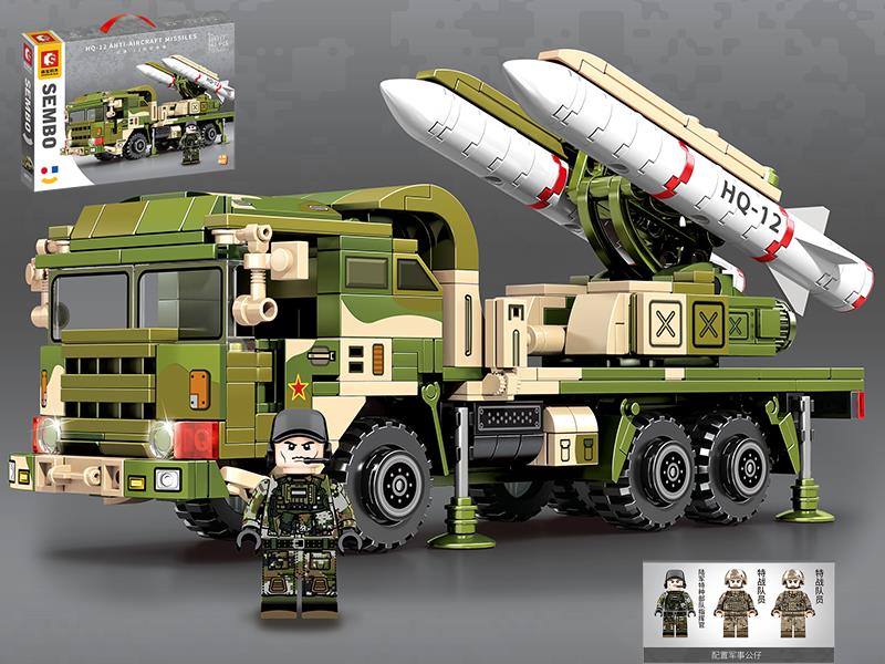 HQ-12 Anti-Aircraft Missile Building Blocks 563pcs