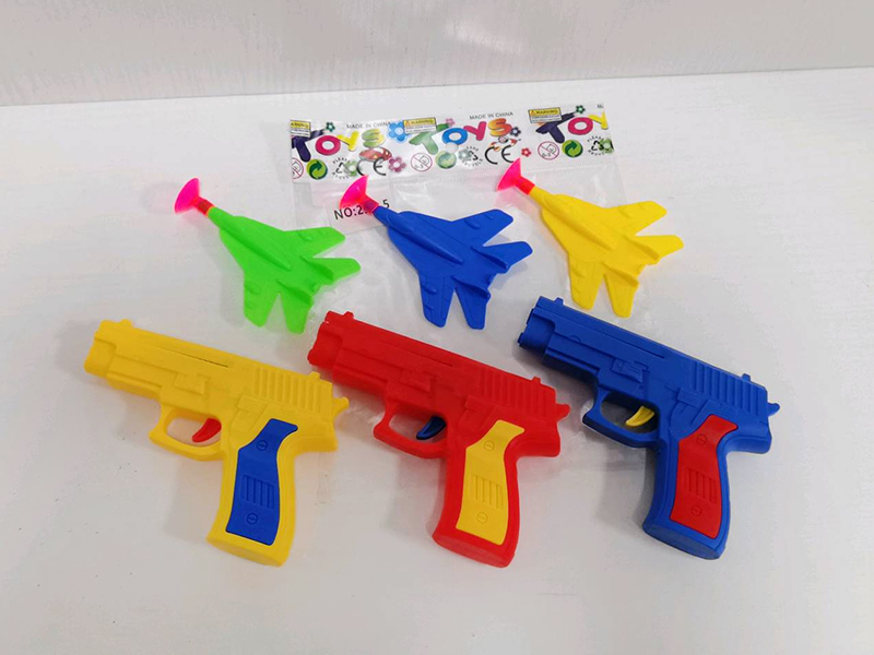 Ejection Aircraft Gun(2 Sucker Aircraft)