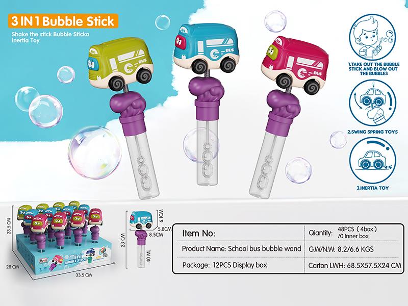 School Bus Bubble Stick Swing Spring Toys(3 In 1)12pcs