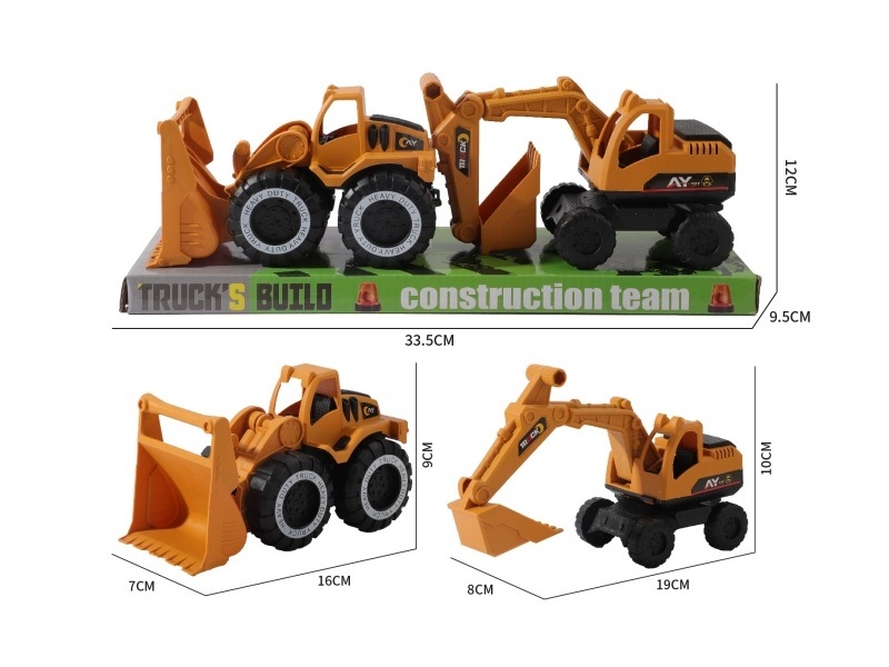 Sliding Engineering Hook Bulldozer