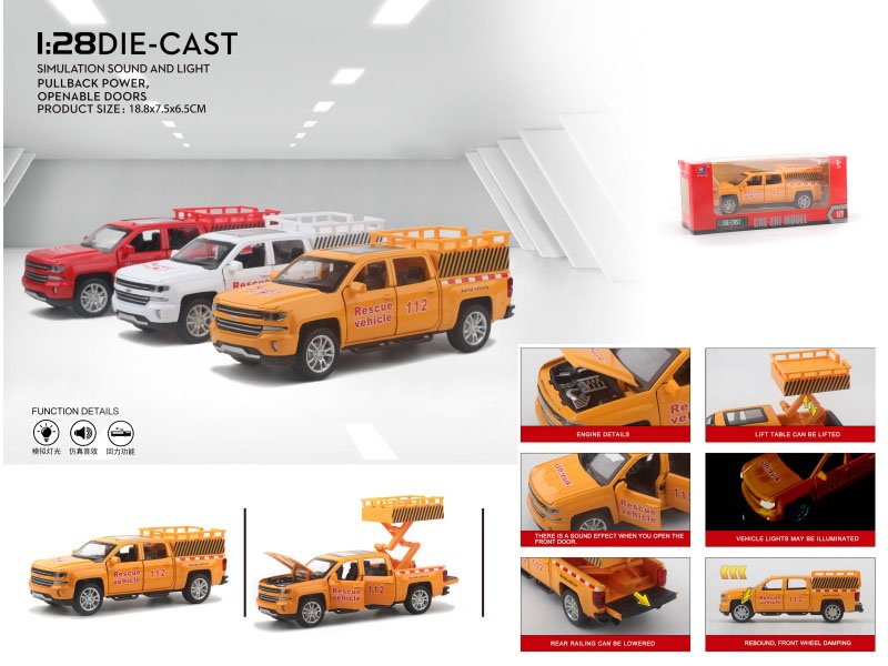 1:28 Aerial Work Platform