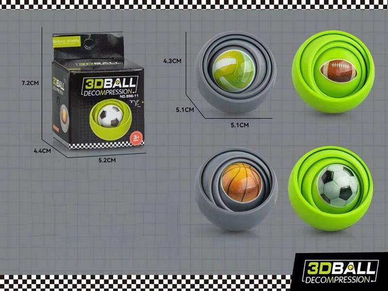 3D Decompression Ball