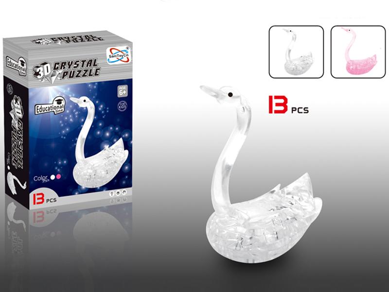 Swan 3D  From The Crystal Building Block