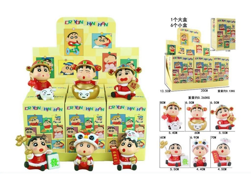 Zhaocai Shin-Chan 6-Piece Set Of Figurines.