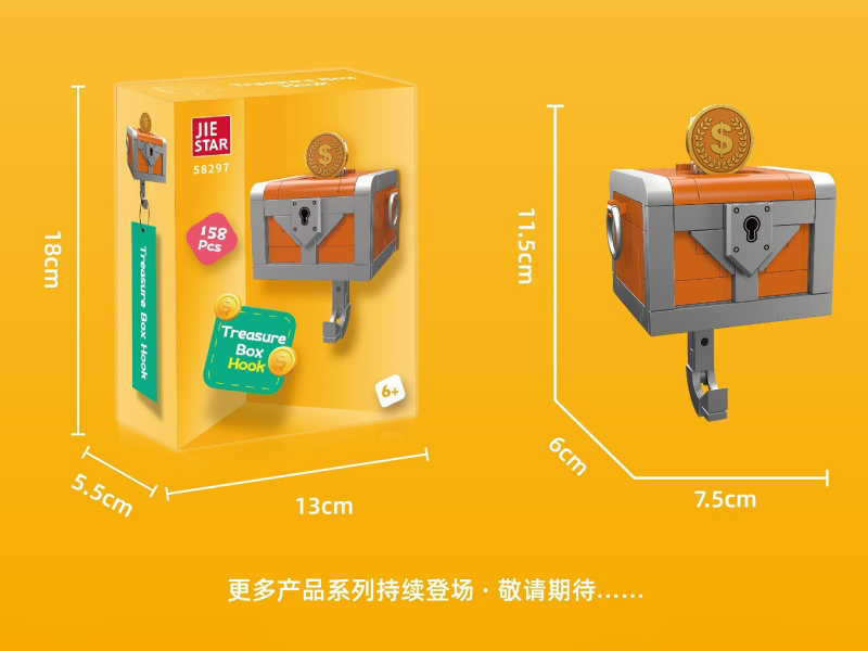 Building Blocks: 158 PCS Of Treasure Chest Hooks