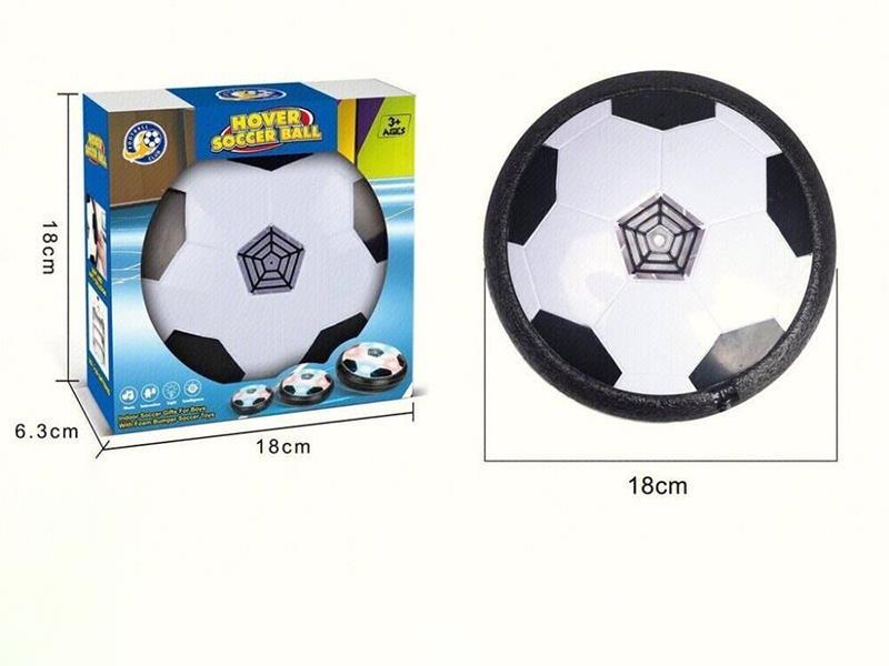 Suspended Football(With Lights, No Music)