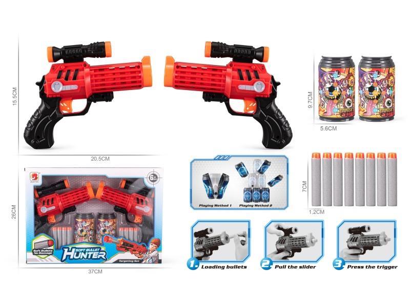 Monster-Themed Soft Bullet Gun Battle