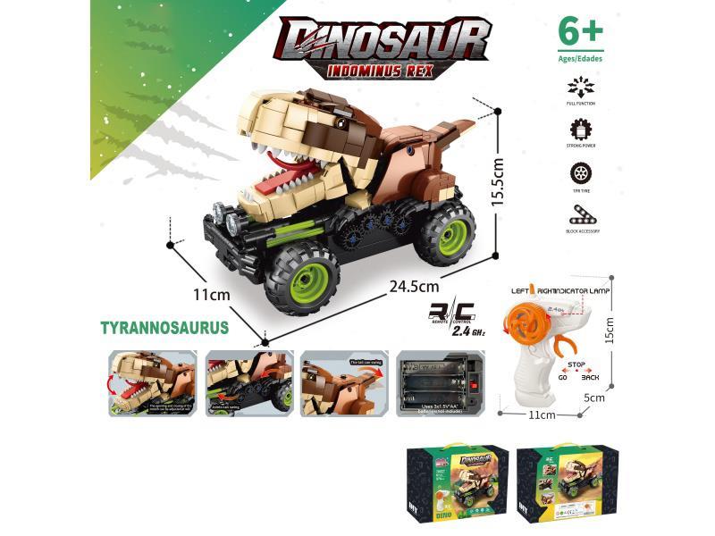 Building Block Dinosaur Remote Control Car - Tyrannosaurus Rex (Particle Count: 576 Pieces) Does Not Include Electricity