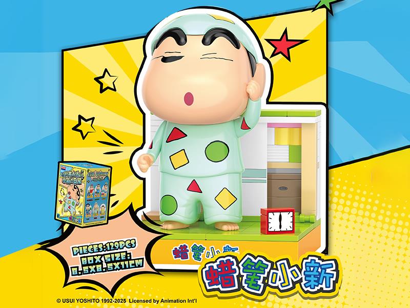 Crayon Shin-Chan Building Blocks Doll 129pcs