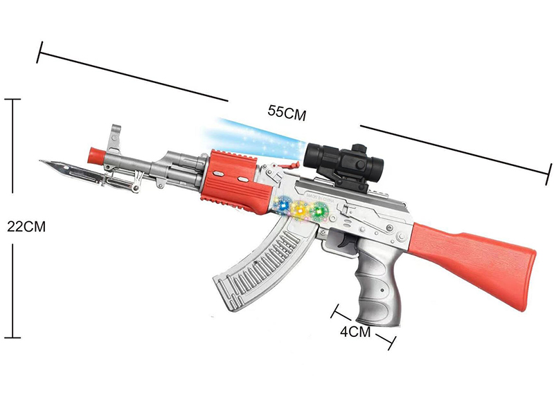 AK Spray-Painted Electric Gun