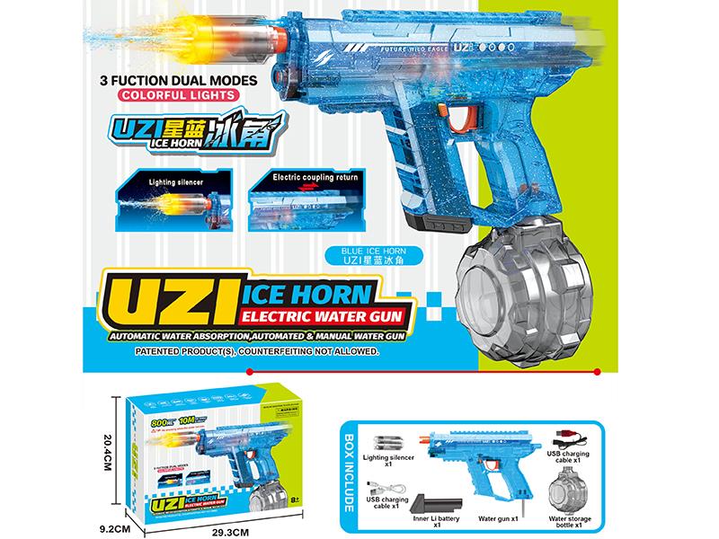 Uzi Three-Function Dual-Mode Automatic Water Absorption, Manual Automatic 2 In 1 Electric Water Gun With Lights