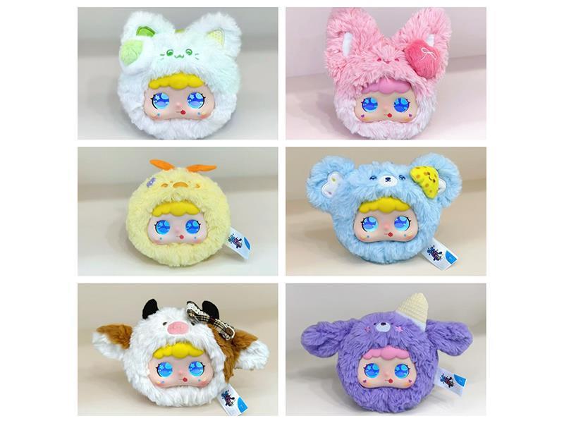 Tea Party AI Plush Toy