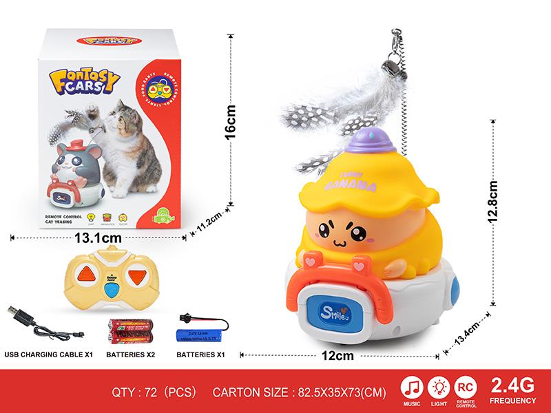 2.4G 3-Channel Remote Control Cat Teasing Vinyl Banana Car(With Lights And Music)Including Batteries