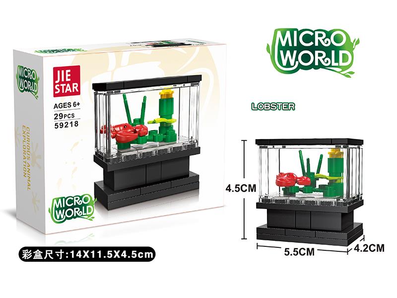 Lobster Viewing Box Decoration Building Blocks 29pcs