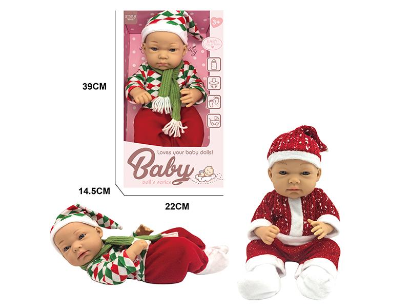 16 Inch Newborn Doll