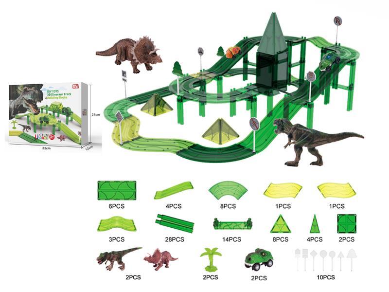 95PCS B/O Dinosaur Tracks +2 Light-Emitting Trolleys