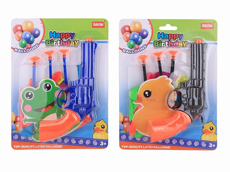 Balloons Needle Gun Set
