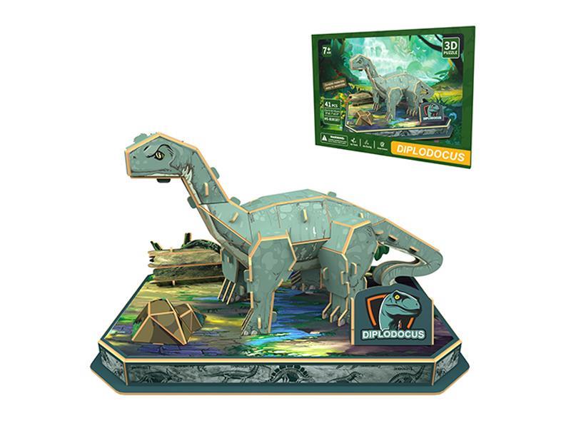 41Pcs 3D Puzzle Diplodocus