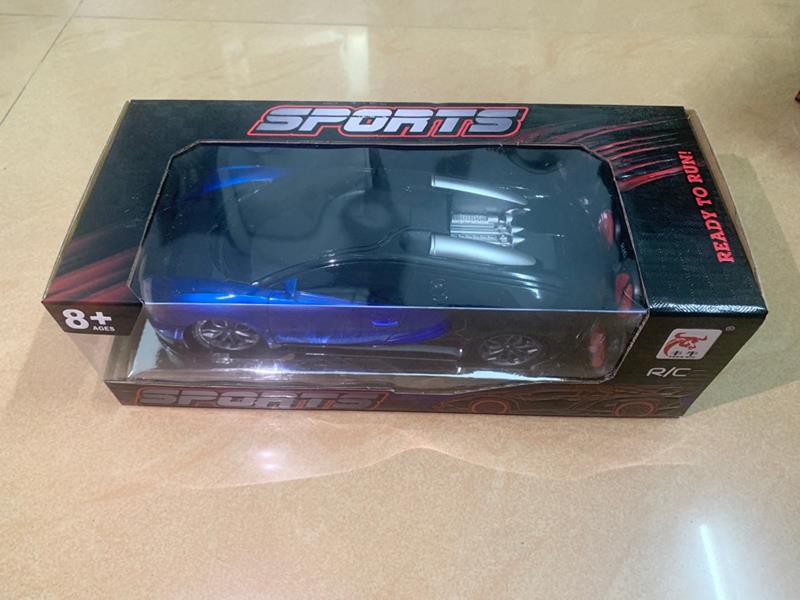 1:16 4-Channel Remote Control Sports Car(Not Included Batteries)