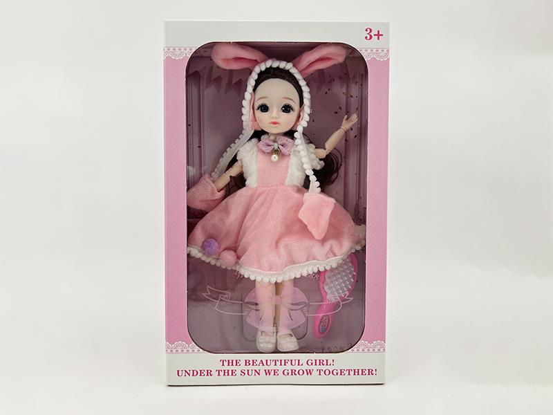 12 Inch 22-Joint Fashion Doll