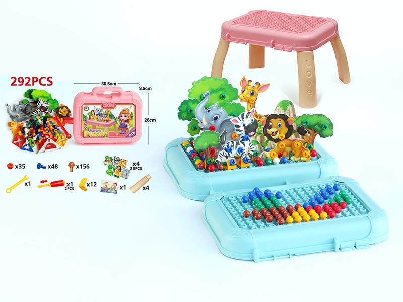 Animals Stereoscopic Jigsaw,Mushroom Nail DIY Assembly Tool Box (292PCS)