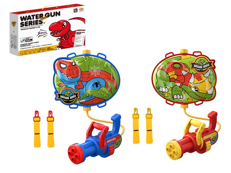 Gatling Dinosaur Backpack Water Gun