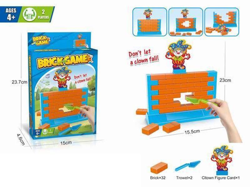 Brick Game