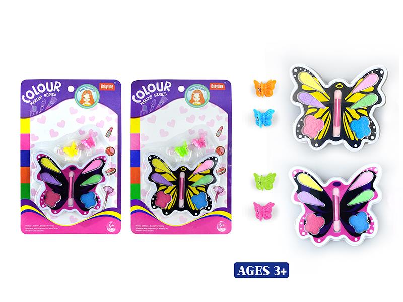 Butterfly Shaped Make Up Set