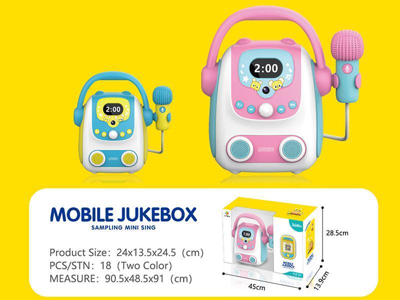 [Mobile Payment ]Scan Large Mini Sing