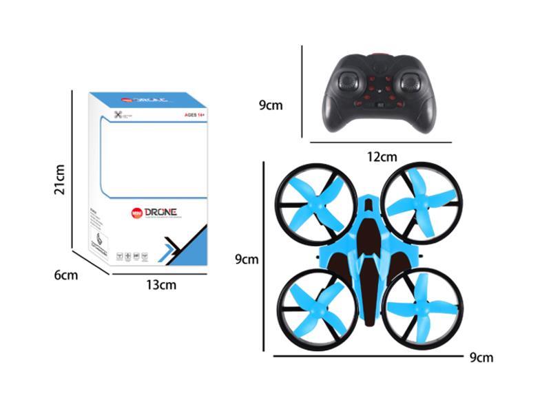 R/C Four-Axis Aircraft (General Version)