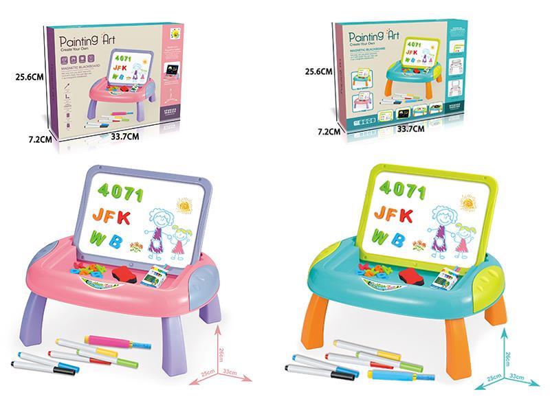 Children's Double-Sided Drawing Board
