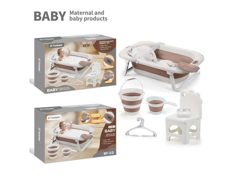 Seven-Piece Folding Bathtub Set