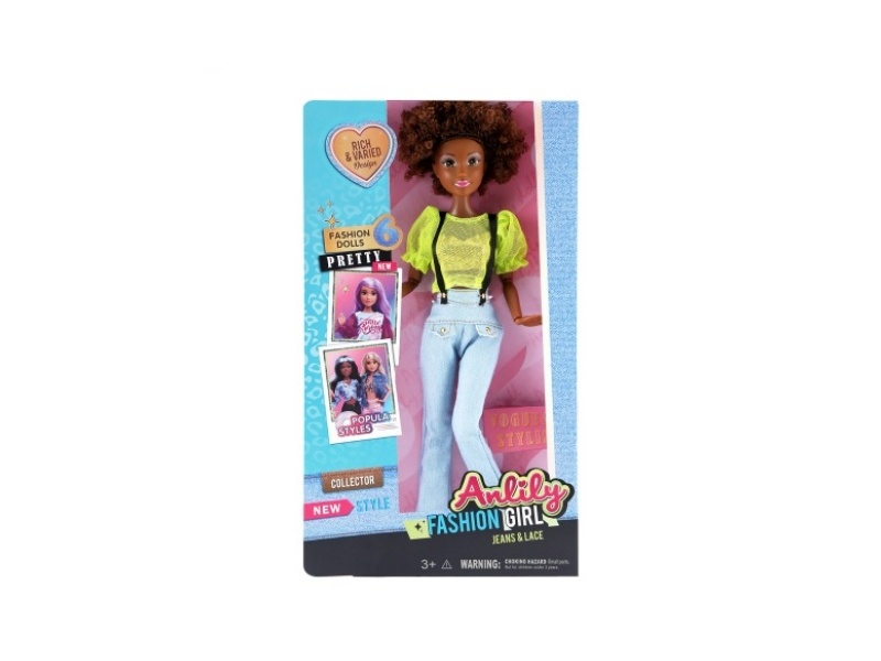 11.5-Inch Solid Doll (Dark Skin)