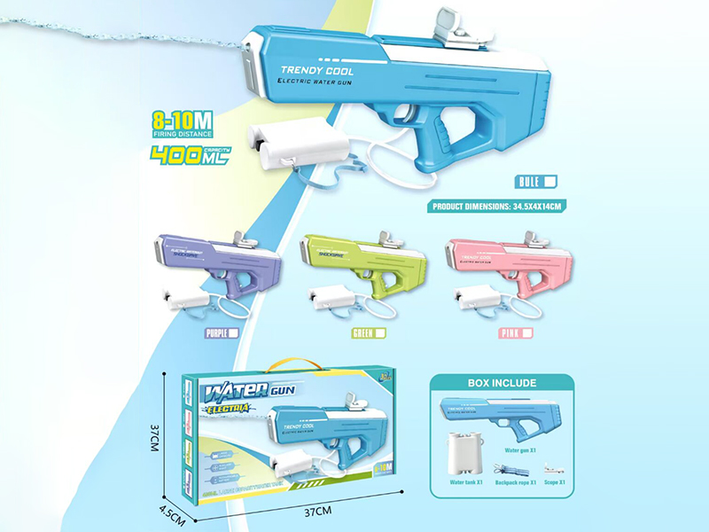 Electric Backpack Water Gun