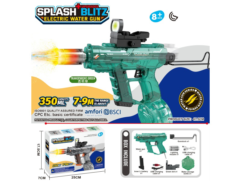 Upgraded Mini UZI Electric Water Gun With Lights