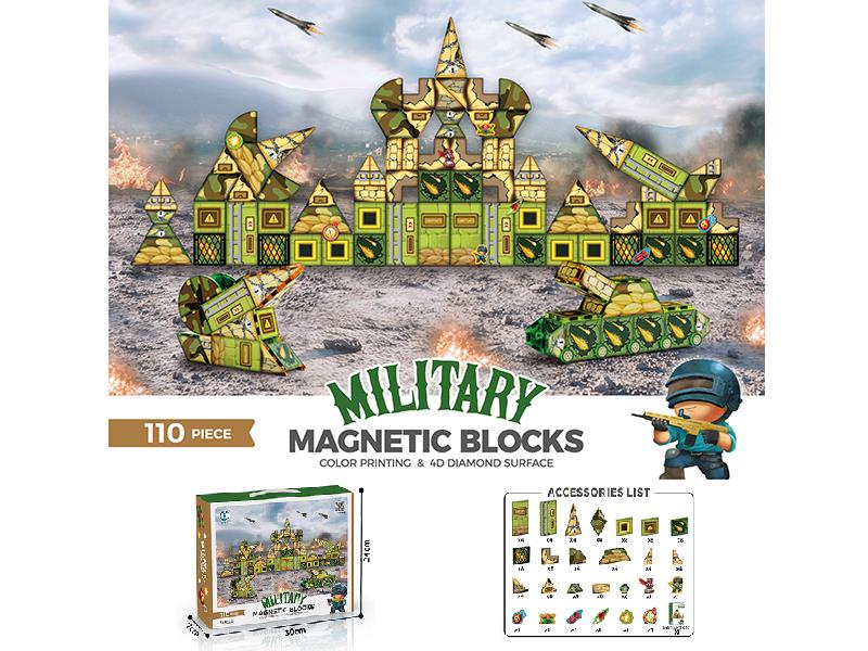 110pcs Military Theme Magnetic Building Blocks