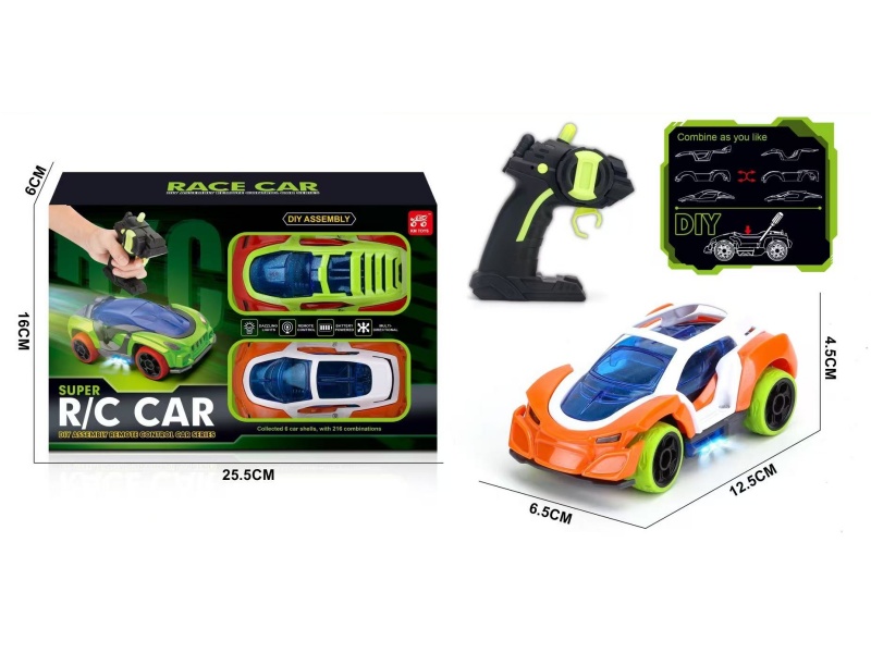 Diy Four-Way Assembly Remote Control Car 1:32+ With A Car Shell And A Screwdriver