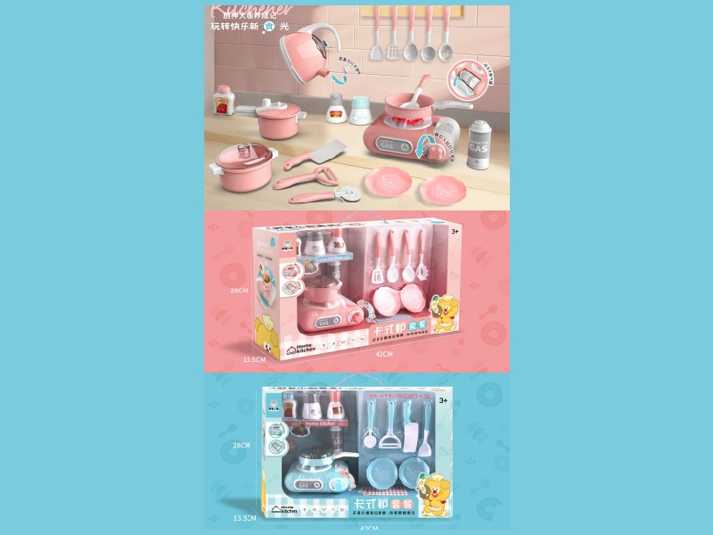 Gas Stove Set (Sound And Light Function)