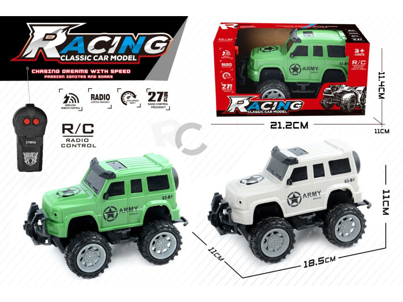 2-Channel Remote Control Off-Road Military Truck(Not Included Batteries)