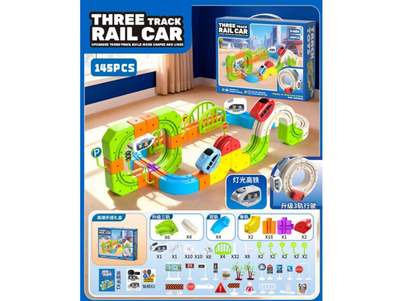 Upgrade The Three-Track Urban Rail Vehicles