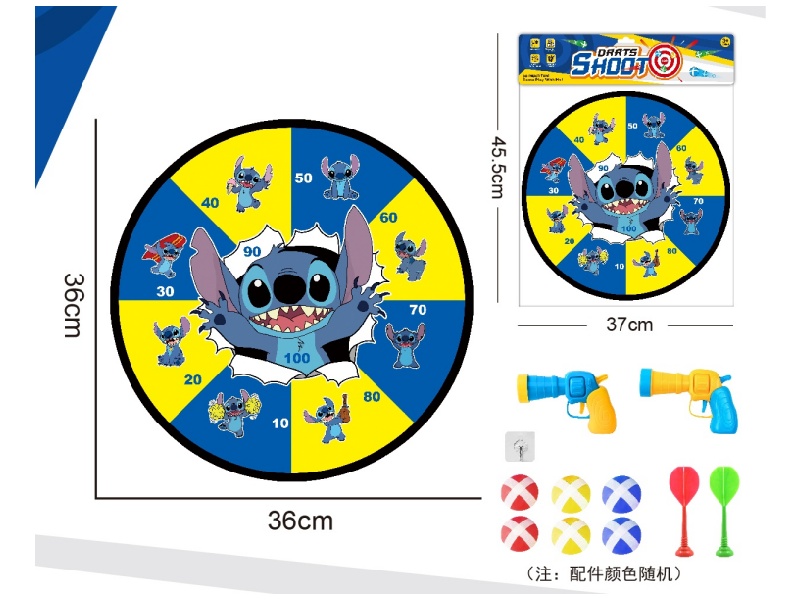 Sidi Zai Dartboard, Sticky Ball, Fabric Target, 36Cm (Patterns Can Be Customized), 2 Guns, 6 Balls, 2 Darts, 1 Hook