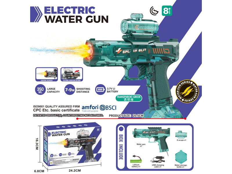 Electric Water Gun