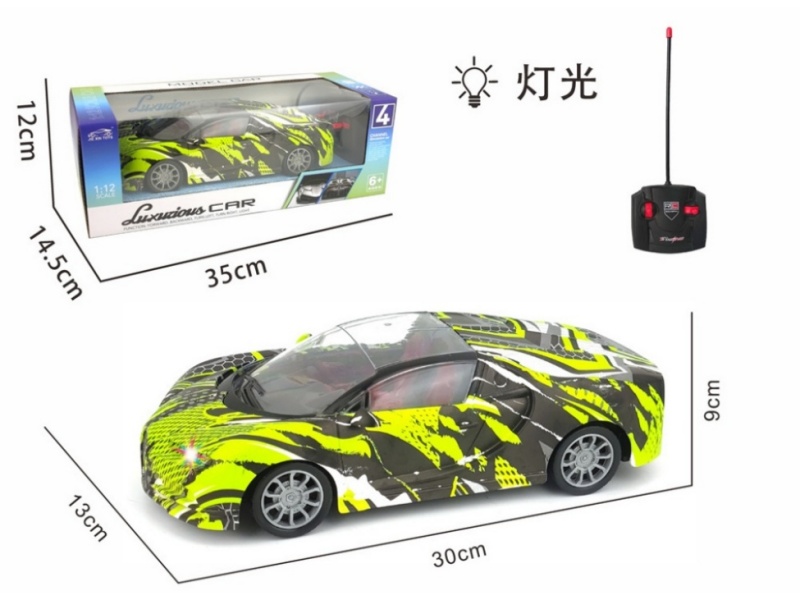 4-Channel RC Bugatti In Front With Light