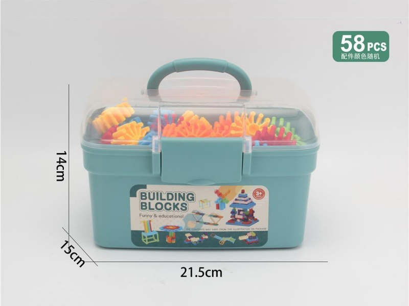 Educational Gear Building Blocks